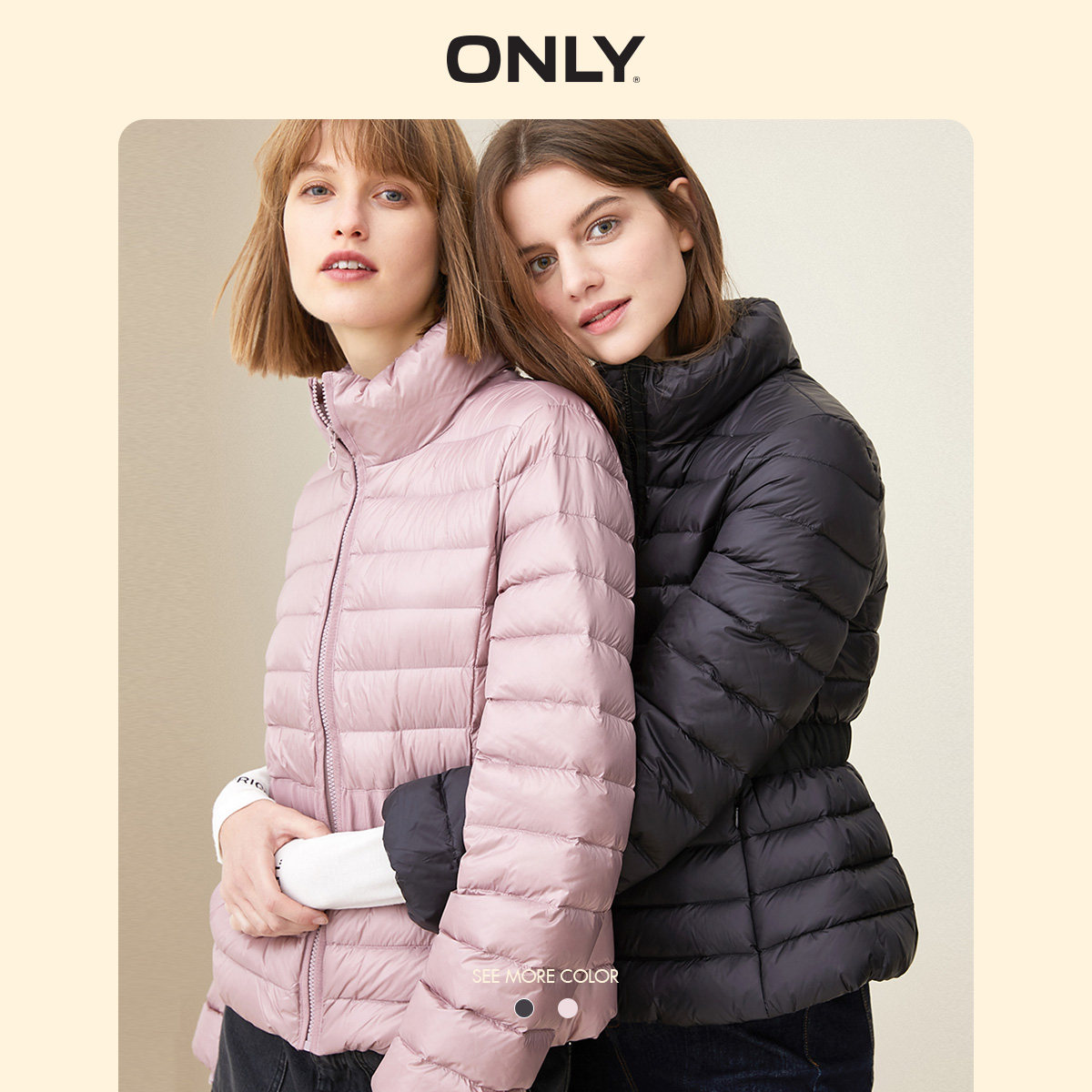 【关晓彤同款】only冬季新款羽绒服 ONLYoutlets店羽绒服