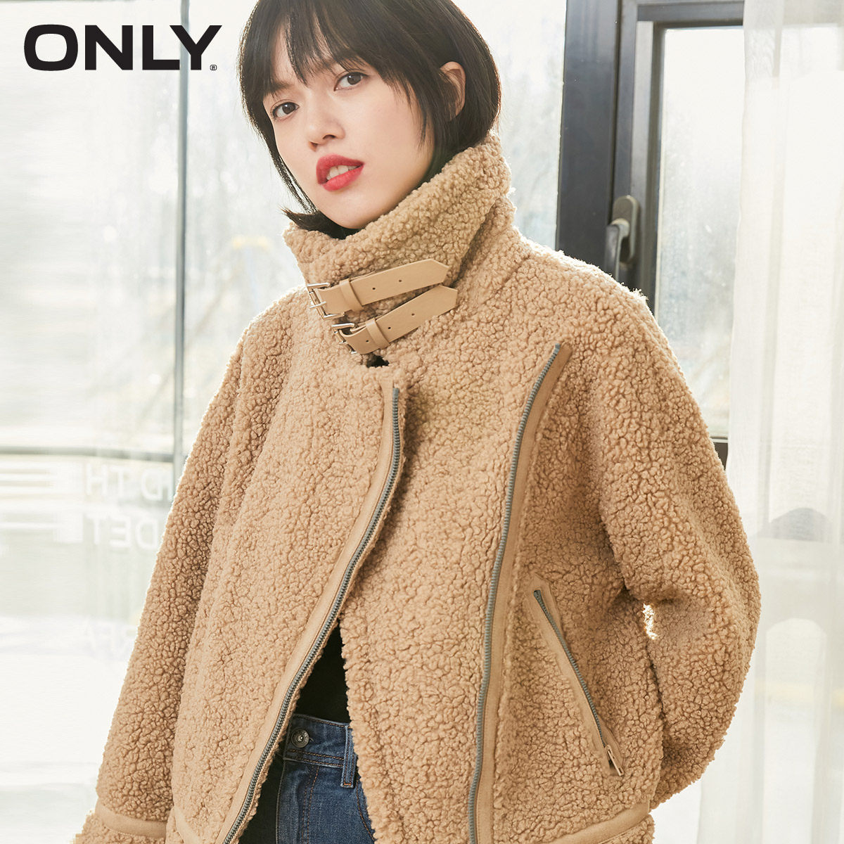 only2021冬季新款短款仿羊羔绒棉服 ONLYoutlets店棉衣/棉服