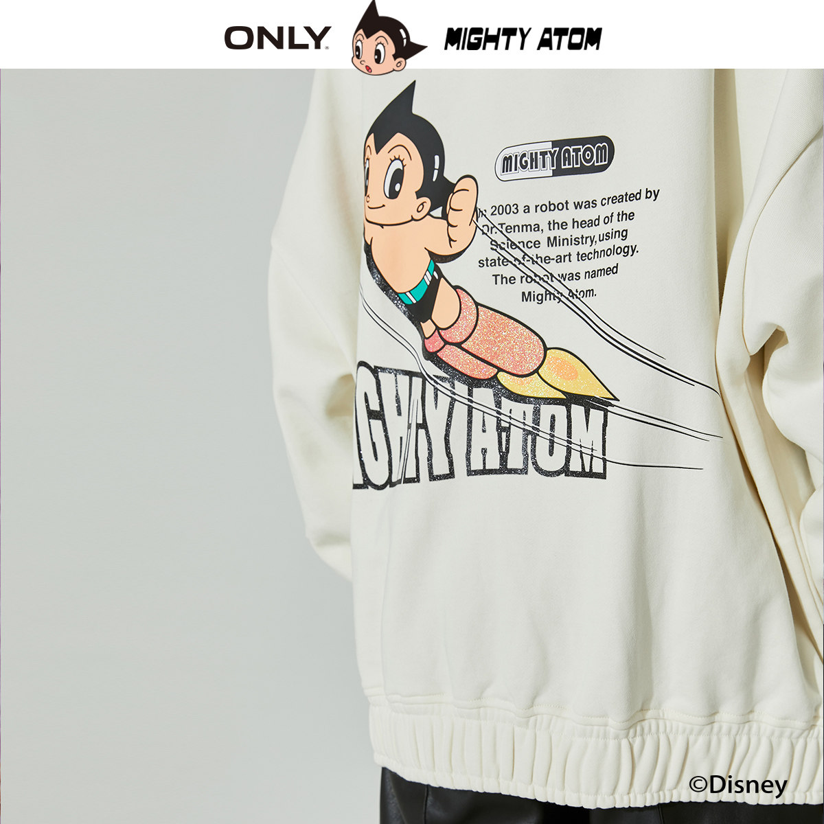 only2021阿童木联名款连帽印花卫衣 ONLYoutlets店毛针织衫