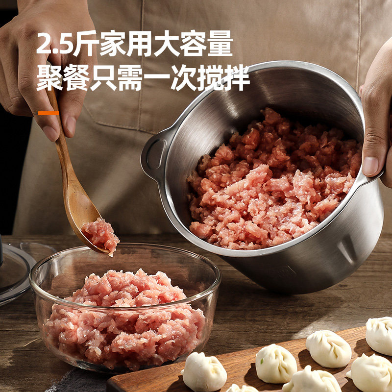 万锐绞肉机家用电动小型打馅碎菜 万锐绞肉/碎肉/绞菜机