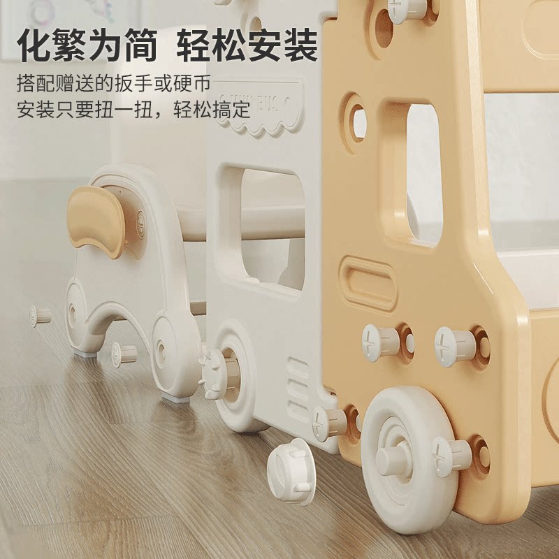  盛博通玩具建构/拼插积木