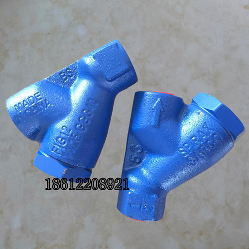 SPIRAXSARCO过滤器FIG12原装斯派莎克分离器PN25耐高压蒸汽过滤阀 - 图2