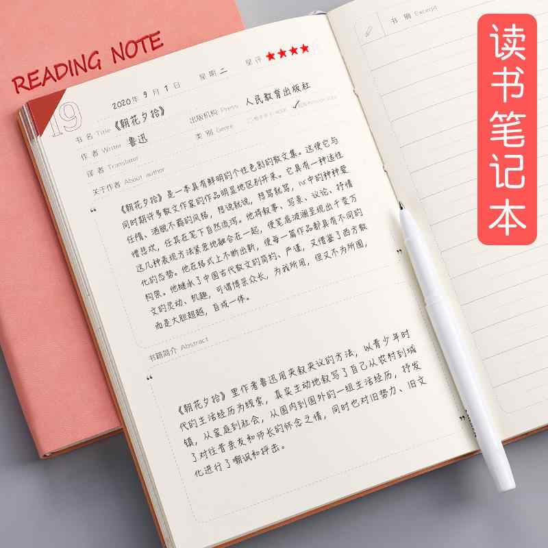 英语语录 新人首单立减十元 21年9月 淘宝海外 英语语录 新人首单立减十元 21年9月 淘宝海外