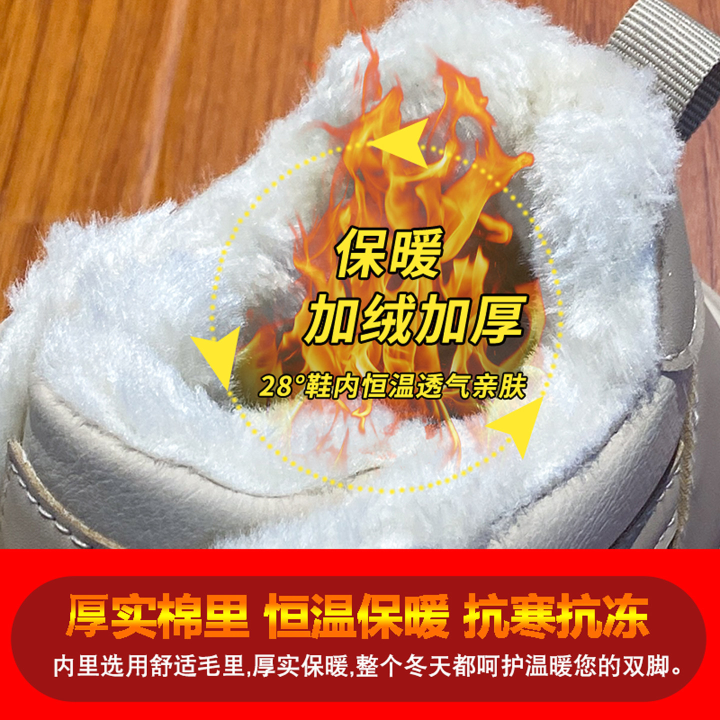 2025冬季新加绒老爹鞋女厚底百搭保暖棉鞋高帮运动休闲鞋防滑防水,淘宝优惠券,粉丝福利购,淘宝优惠卷