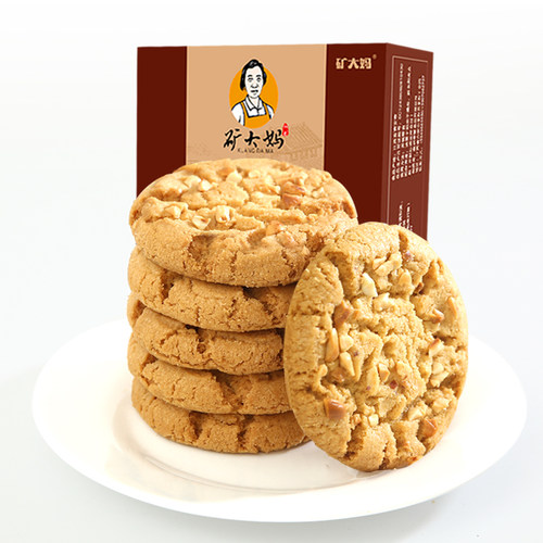 矿大妈桃酥饼芝麻味饼干传统糕点休闲零食江西特产 - 图3