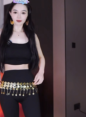 悦梦风璐肚皮舞新款套装演出服班服气质练功服显瘦初学腰链流苏