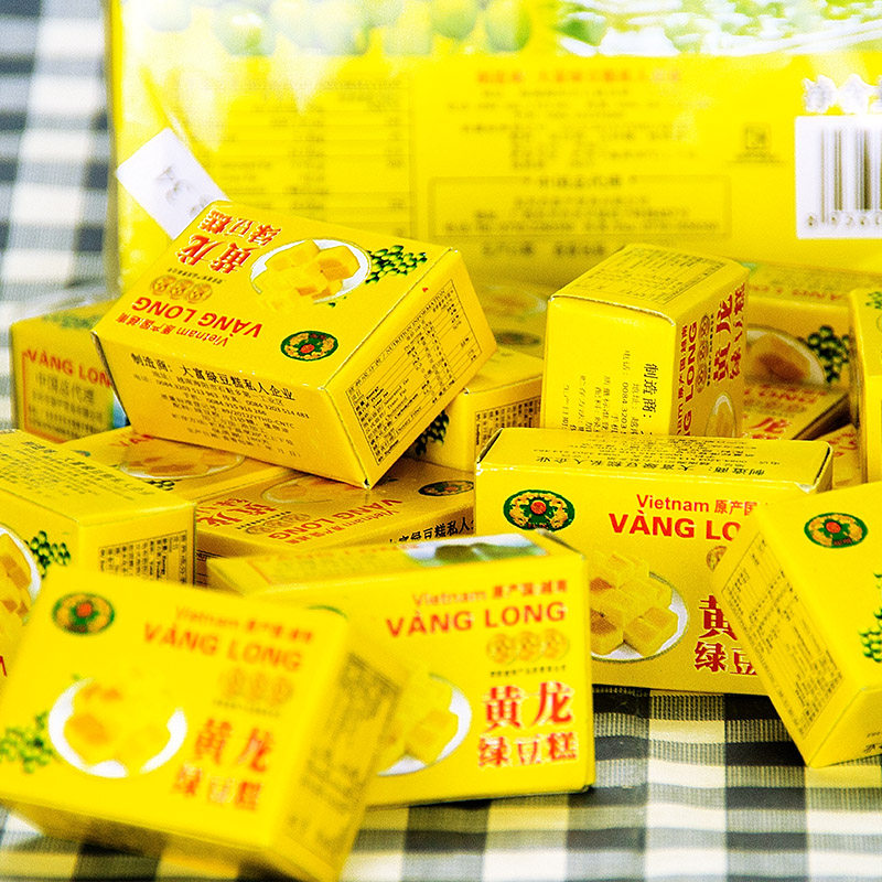 越南正宗黄龙绿豆糕 糖果果食品传统糕点
