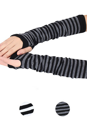 WinterFashioSpedArmKl