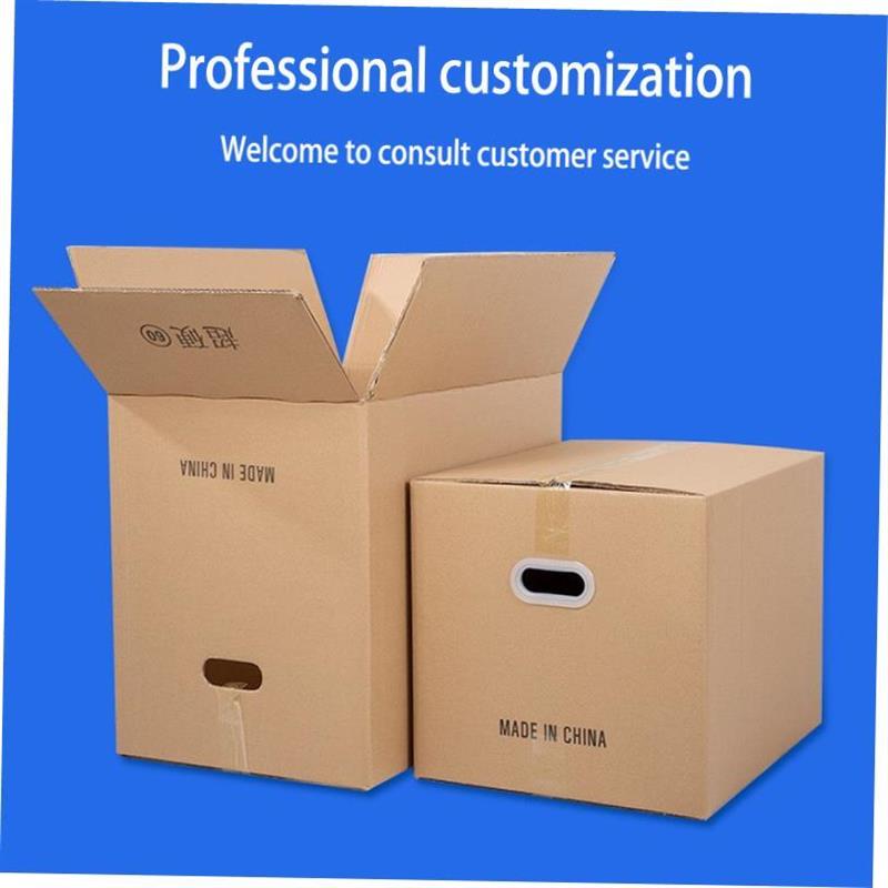 packing box Moving carton cardboard storage box moving boxes - 图2