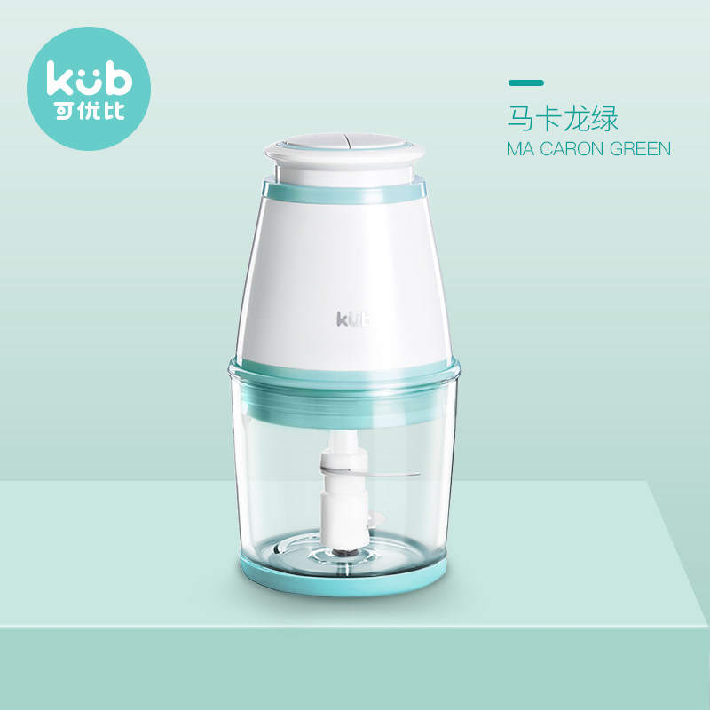 可优比辅食机多功能一体小型研磨器 可优比outlets店食物研磨器