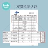 Детский крем для новорожденных, увлажняющие мягкие детские влажные салфетки, полотенце