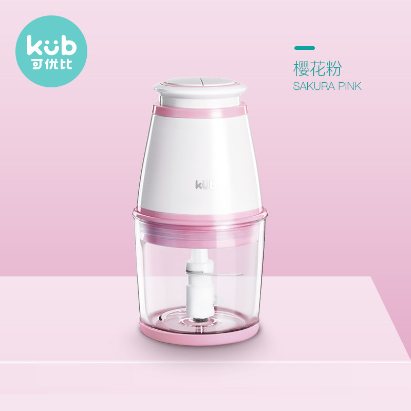 可优比辅食机多功能一体小型研磨器 可优比outlets店食物研磨器