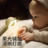 Электрический детский измельчитель для ногтей, детские маникюрные кусачки для новорожденных