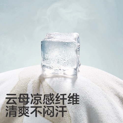 Детское летнее тонкое прохладное одеяло для новорожденных для детского сада