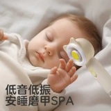 Электрический детский измельчитель для ногтей, детские маникюрные кусачки для новорожденных