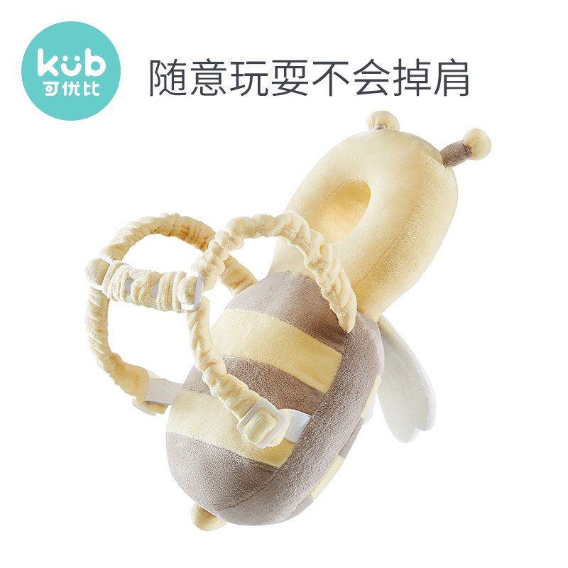 kub可优比宝宝防摔头部学步保护垫 可优比outlets店婴童枕头/枕芯
