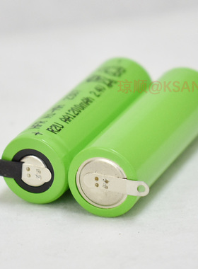 理发器剃须刀充电电池2.4V通用