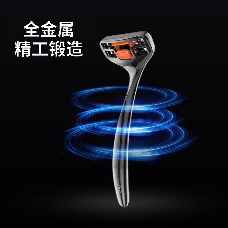 西屋剃须刀手动男士生日 6礼盒包装 西屋南京剃须刀