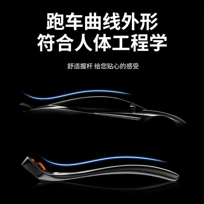 西屋剃须刀手动男士生日 6礼盒包装 西屋南京剃须刀