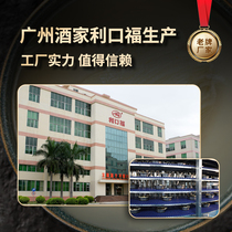 HUGA HUGA ready-to-eat seafood aquatic flower gum fish gum pregnant woman nourishing the year goods 4 pieces of gift box dress