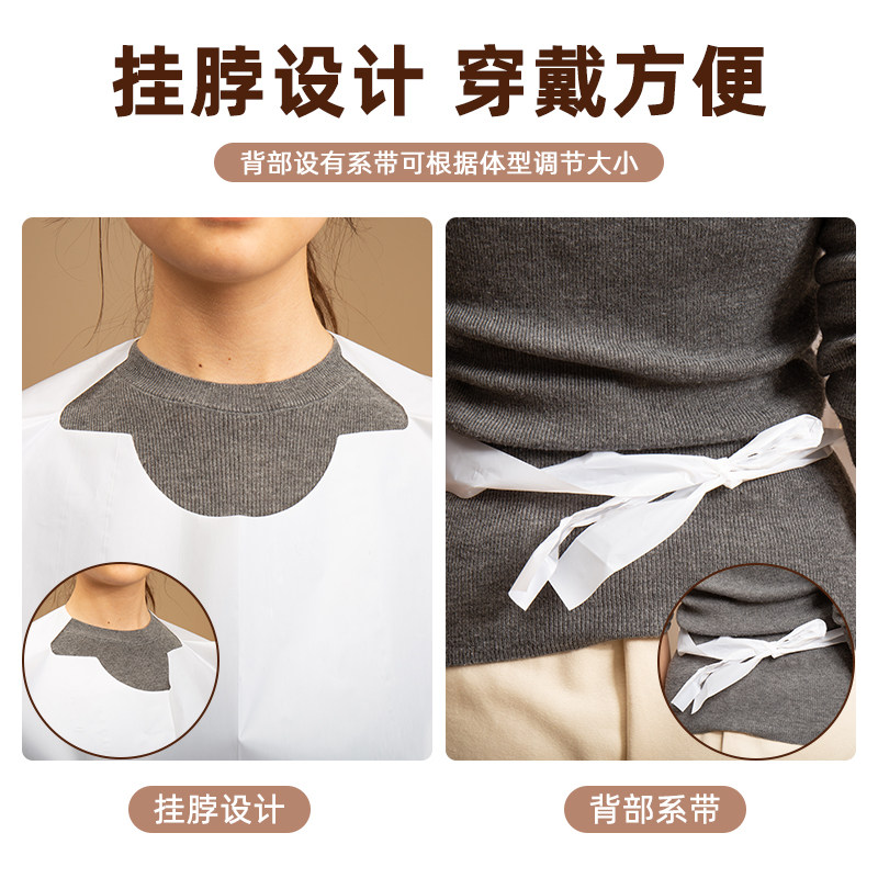 一次性围裙火锅餐饮专用定制大人吃龙虾烧烤饭店防水防油塑料围兜,淘宝优惠券,粉丝福利购,淘宝优惠卷