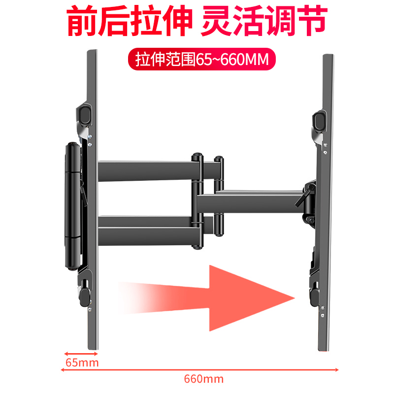 通用75/85/86/98/100/120寸电视伸缩旋转挂架于小米海信索尼三星 - 图1