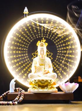 观音送福禅意摆件家用南海观音菩萨佛像客厅坐莲观音观世音菩萨像