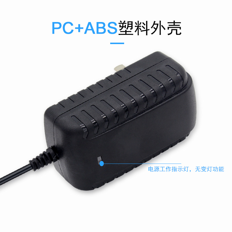 景赛24V1A电源适配器3V5V6V7.5V9V13.5V15V24伏0.5A开关电源线12V - 图3