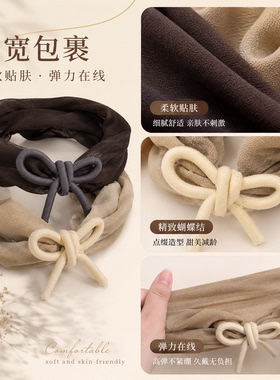 缎面蝴蝶结发圈女扎发挽带头绳高弹力复古百搭发饰
