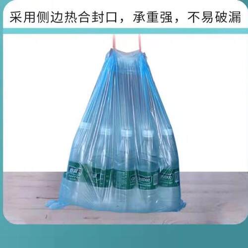 【超有用】特厚手提式抽绳式家用垃圾袋厨房大号黑色塑料收纳袋 - 图1