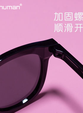 7-10岁儿童猫眼硅胶太阳眼镜