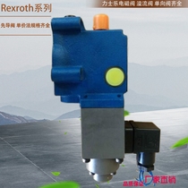 DBETR-10 DBETR-10 230G24K4M German Rexroth superimposed type reducing valve Rolex proportional overflow valve