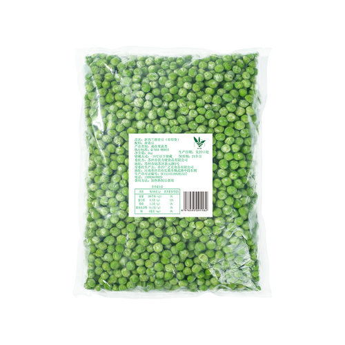冷冻新西兰甜青豆1kg新鲜青豆粒甜豌豆披萨沙拉轻食餐饮食材商用 - 图3