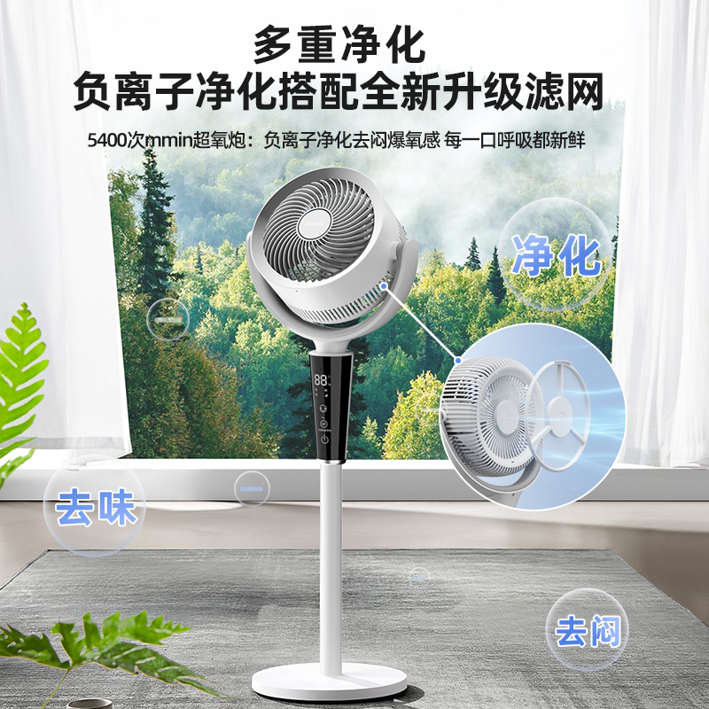 商品详情图片