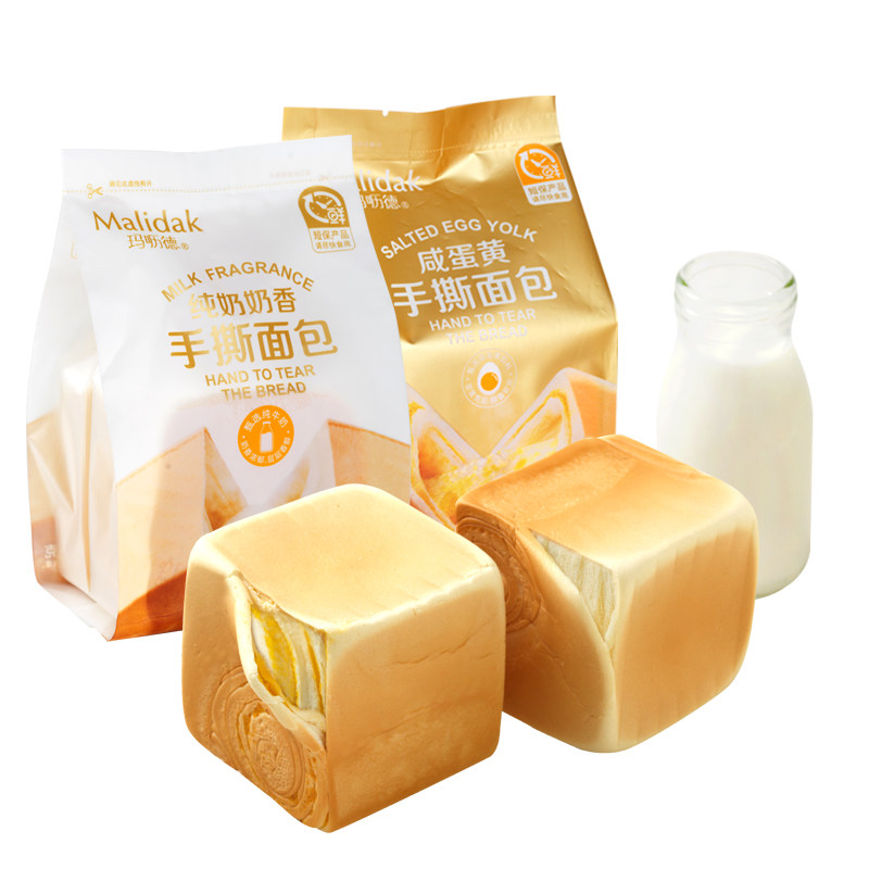 玛呖德手撕纯奶奶香咸蛋黄吐司面包 寻味上海食品西式糕点