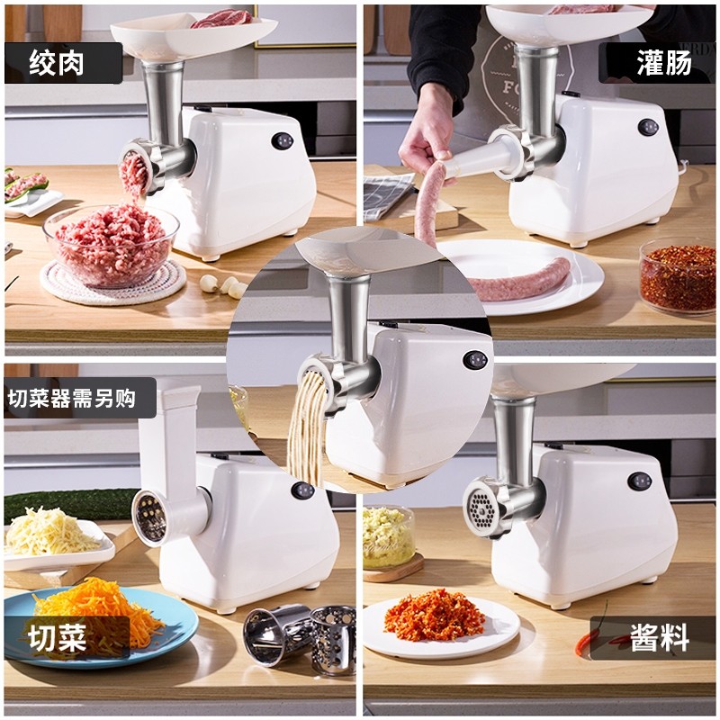  智跃绞肉/碎肉/绞菜机