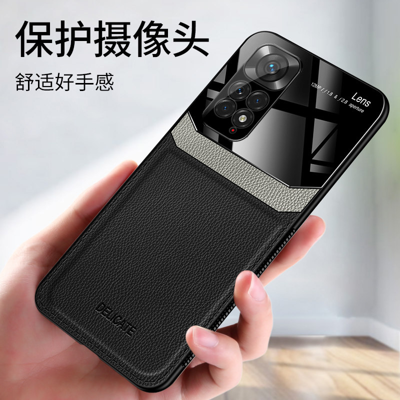 小米红米note11海外版手机壳防摔Redmi note11pro皮纹保护套4G全包硅胶软边潮牌男女情侣新款个性皮质外壳薄