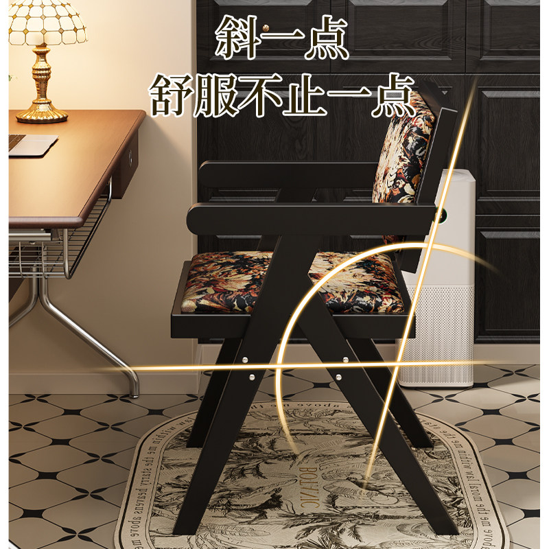 Second-hand imitation solid wood dining chair home Chandigarh chair