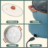 Многоофункциональный дом, три -слой с четырьмя слоями, 32 см, время -возможно -то время -способность паровой пароварки.