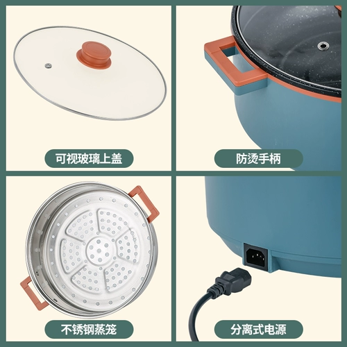 Многоофункциональный дом, три -слой с четырьмя слоями, 32 см, время -возможно -то время -способность паровой пароварки.