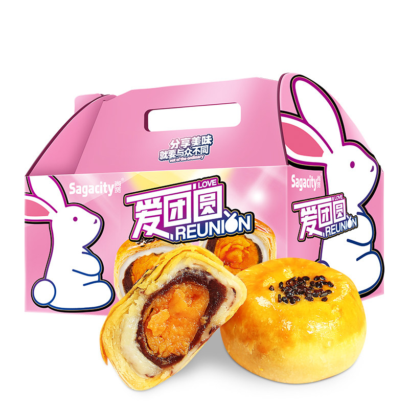 尚贤雪媚娘健康网红美食早餐蛋黄酥 尚贤食品传统糕点