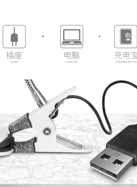 美容灯纹绣美睫美甲小台灯无影灯