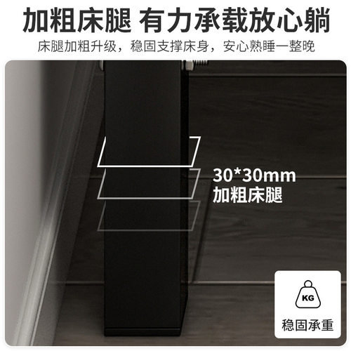 Folding bed, single household, simple bed, companion, 1.2-m - 图3