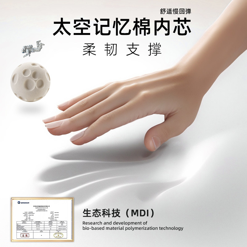 u型枕便携护颈枕高铁飞机睡觉神器坐车u形枕头颈椎靠枕记忆棉脖枕,淘宝优惠券,粉丝福利购,淘宝优惠卷