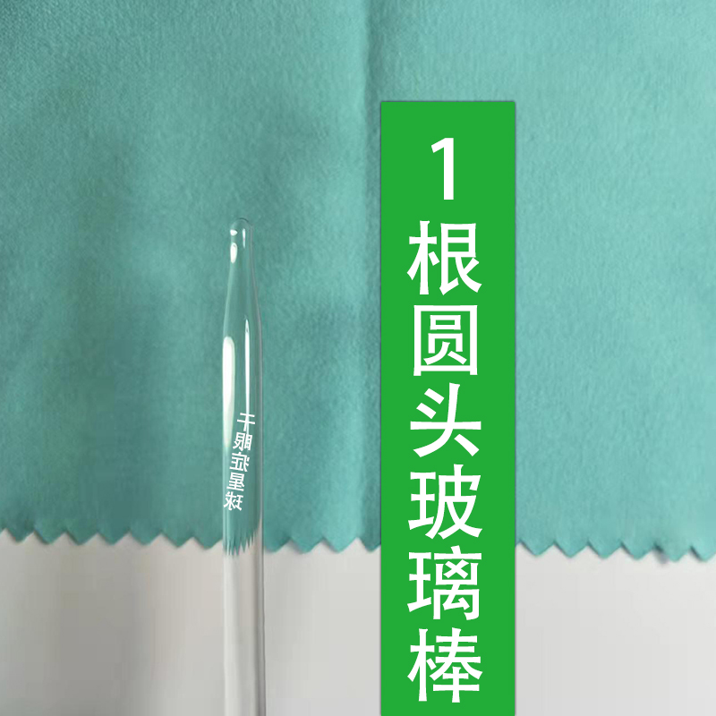 睑板腺按摩疏通挤压清理眼科玻璃棒缓解睑板腺堵塞干眼症工具 - 图1