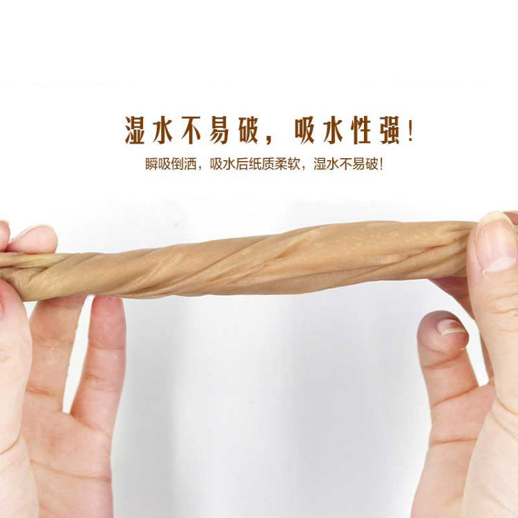 风韵万家旗舰店24卷卫生纸本色竹浆卷纸家用实惠装无芯草纸厕所卫生间厕纸手纸巾2