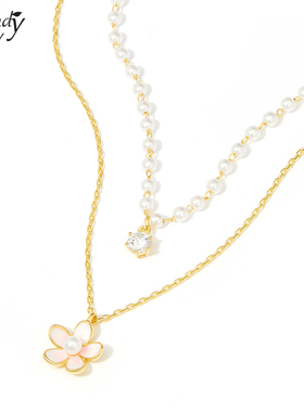 SundyHoney花朵珍珠项链双链甜酷