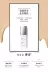 Cơ thể sương mù cơ bắp xa hoa - Nền tảng chất lỏng / Stick Foundation