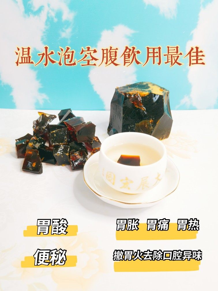 内蒙蜜蜡蜂胶花粉蜂蜜薄荷味㺭羽梨膏糖戒烟清凉化痰止咳清肺新品,淘宝优惠券,粉丝福利购,淘宝优惠卷