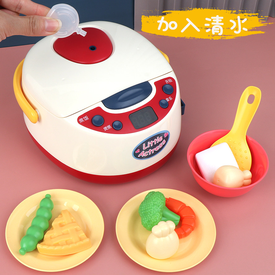 男女孩喷雾仿真电饭锅过家家6玩具 唯宇玩具过家家玩具